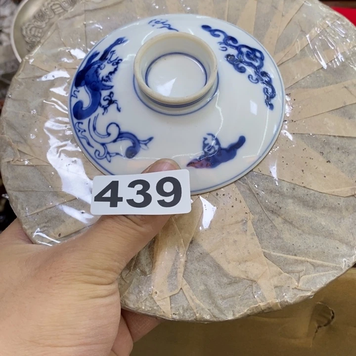 瓷片哦哦哦哦哦哦哦哦哦哦哦哦哦