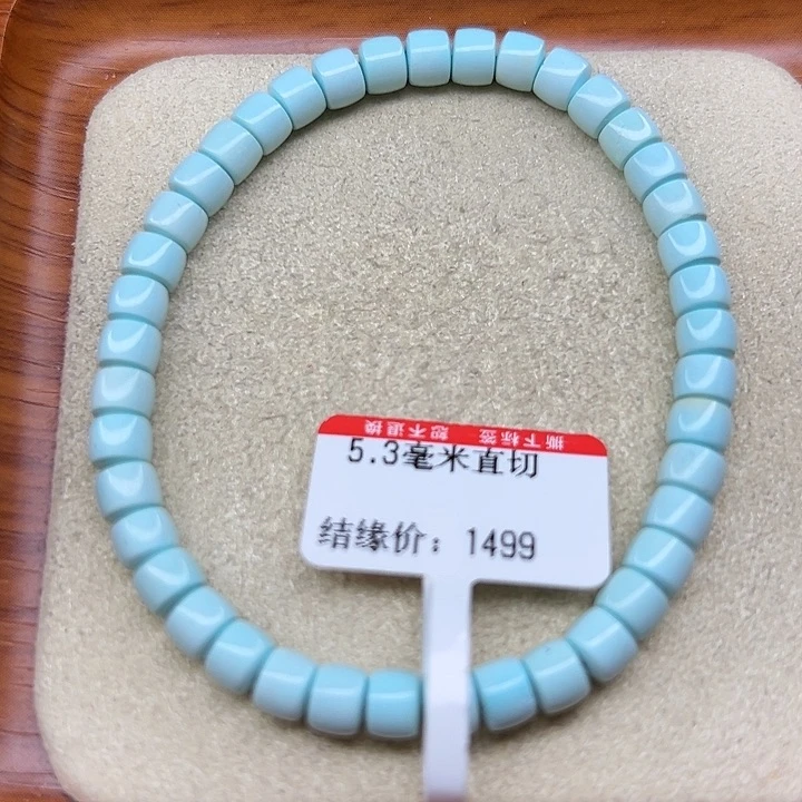 未镶嵌绿松石手链