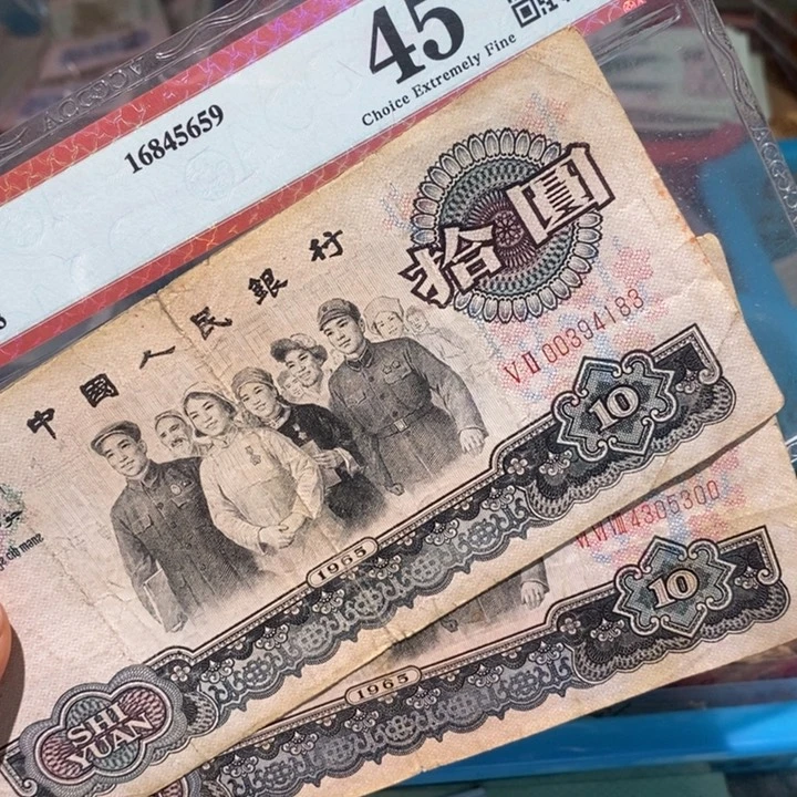 闪购链接88888888888882