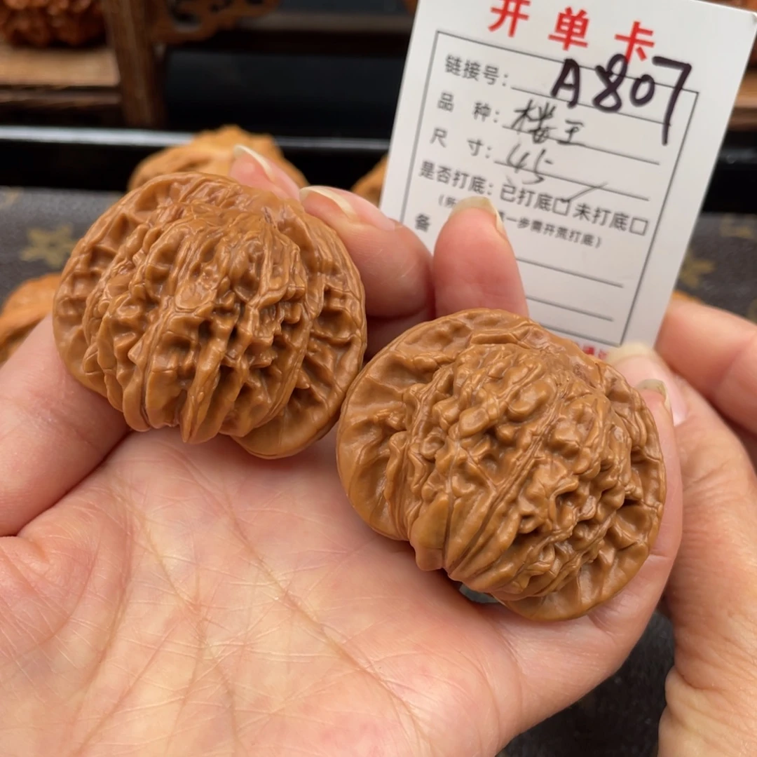 桃核把件文玩核桃