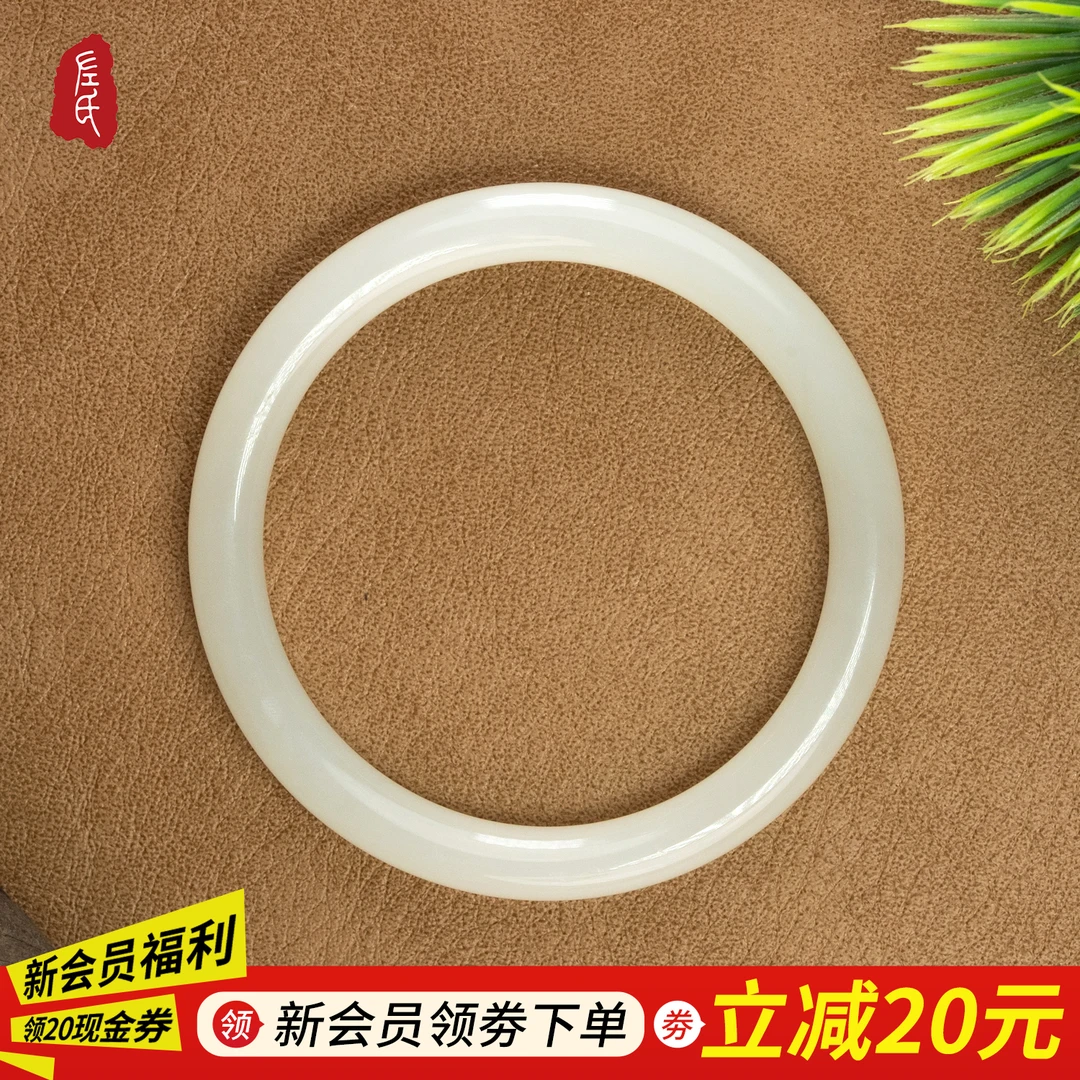 【左氏珠宝】2000美人条手镯老熟油糯细520钜惠款