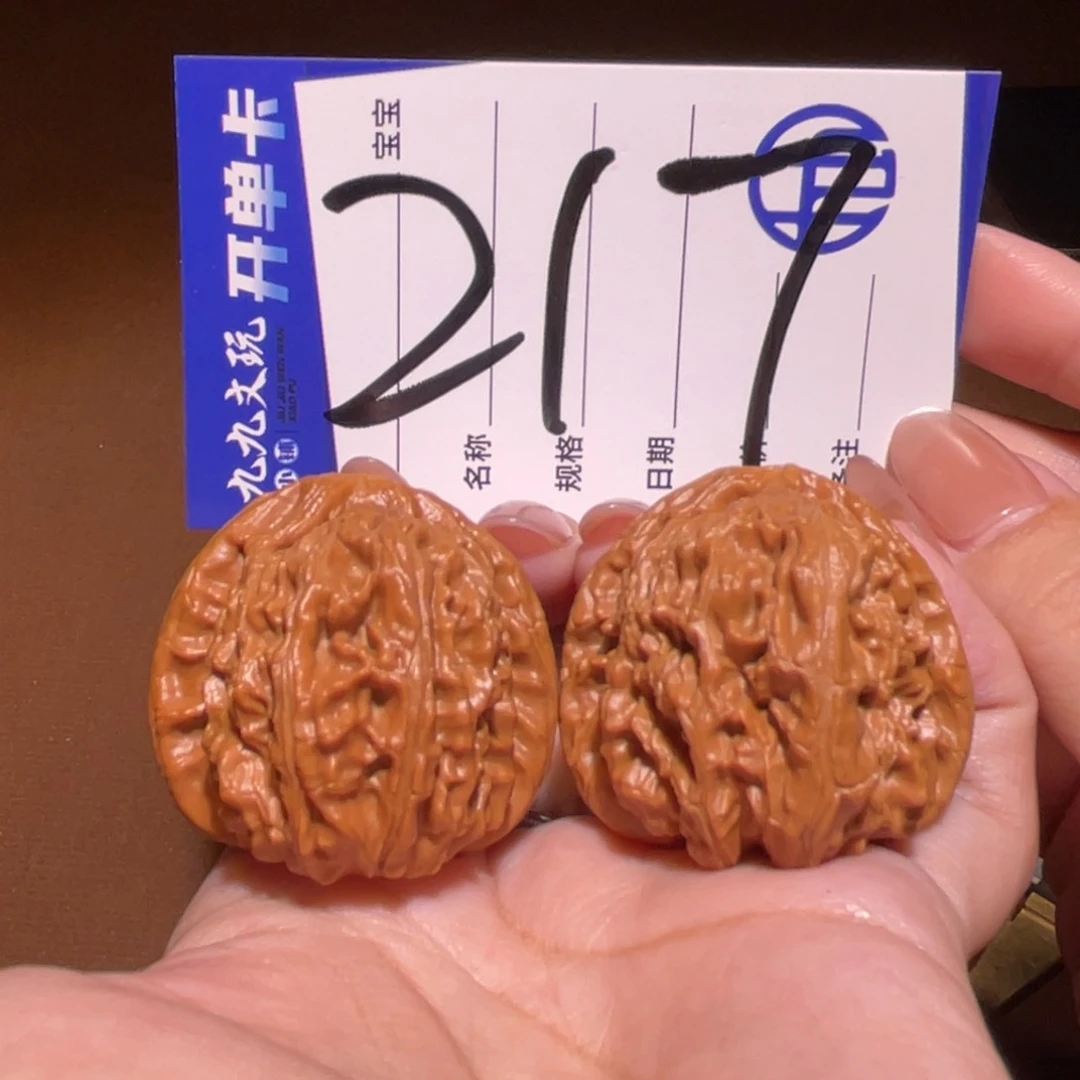把件文玩核桃39白狮子全品