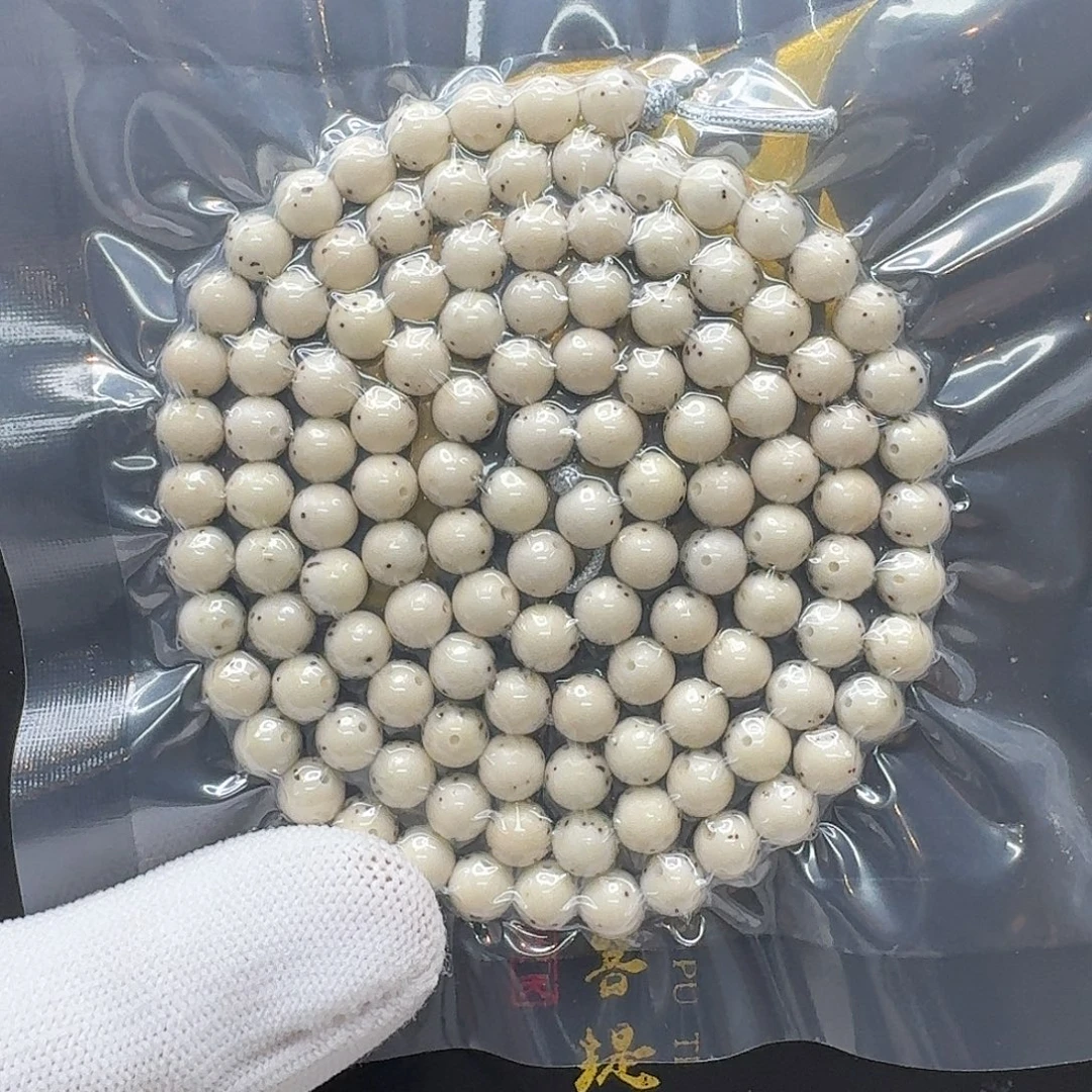 吊坠星月菩提6一物一图冰白绿背通体龙蛋7圆108