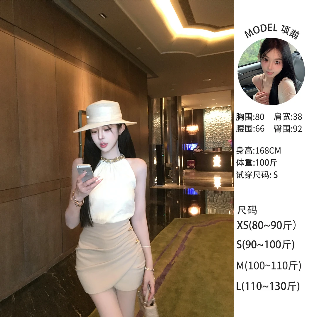 天鹅er 【高岭之花】显瘦气质高腰性感修身套装E25B2052+E25Q1461