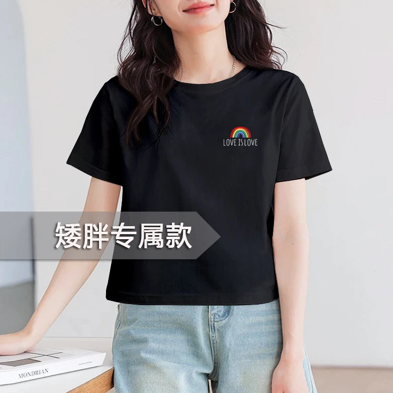 150矮个子宽松显瘦遮肉冰爽棉圆领短款t恤黑色短袖t恤女透气微胖