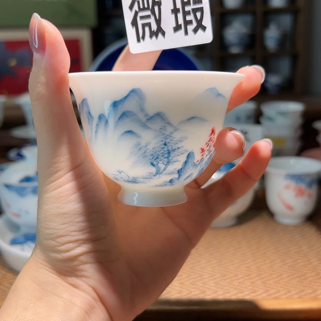【闪购商品】微瑕 手绘 杯
