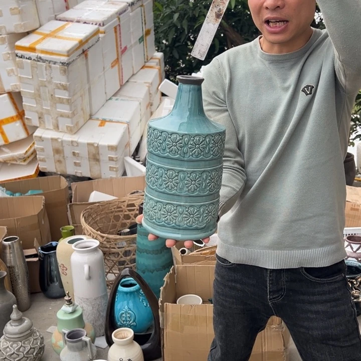 瓶高度30厘米口径4厘米微瑕捡漏