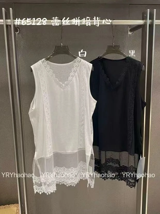 米多多 YRY#65128#蕾丝拼接背心