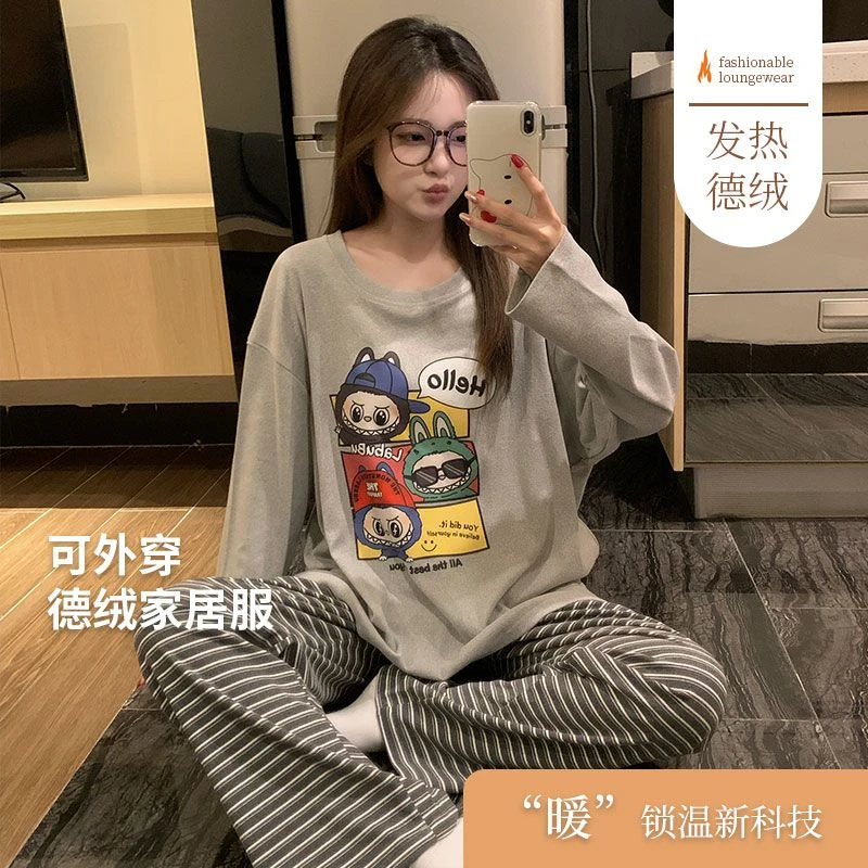 加厚德绒睡衣女秋冬季新款卡通labubu长袖保暖可外穿家居服套装