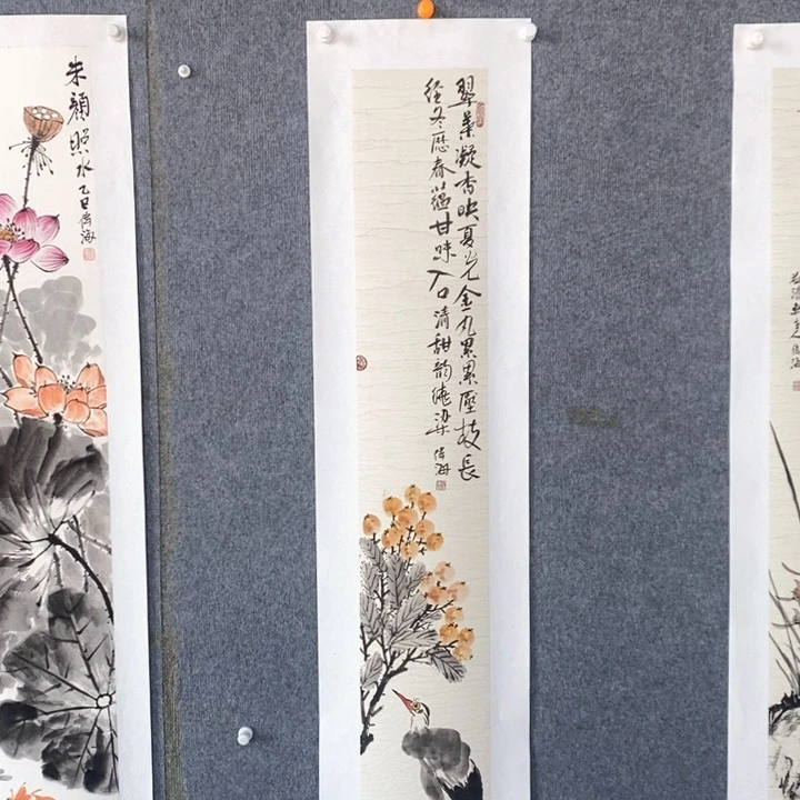 国画绘画作品欣赏