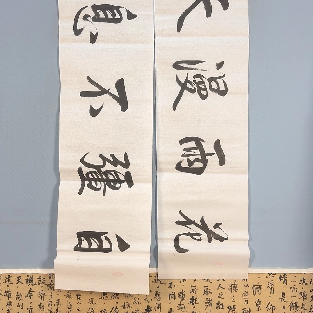 国画565 牡丹仙子也