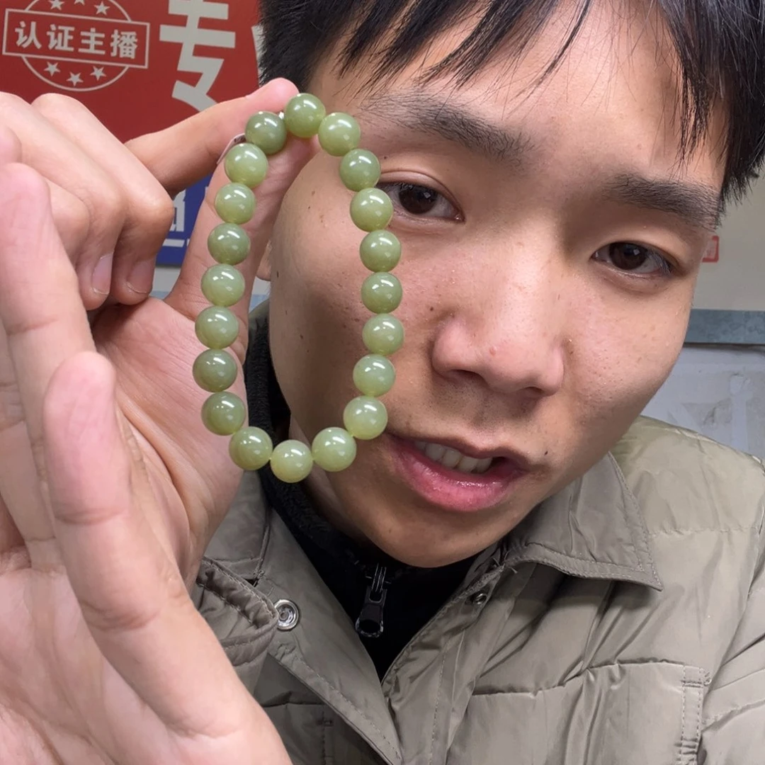 和田玉手链未镶嵌多样性拍一发一新疆金山矿青黄口卡10