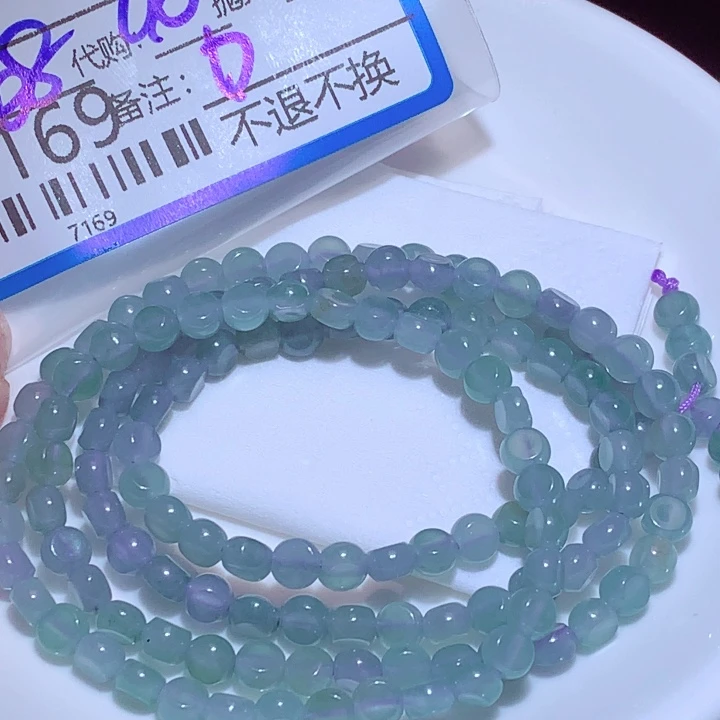 舟***酱翡翠未镶嵌挂件fgf