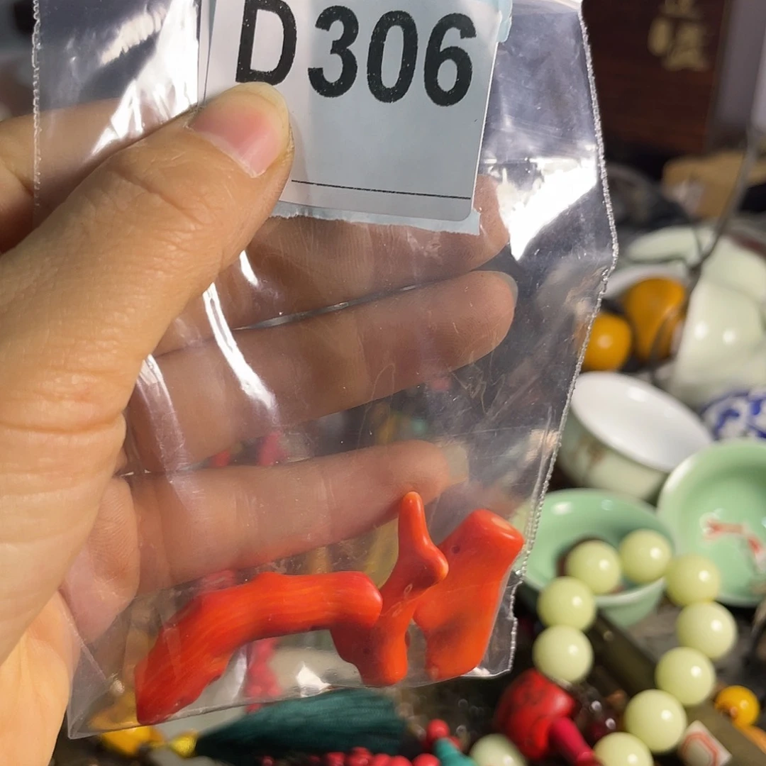 石***产陶瓷手串陶瓷手串