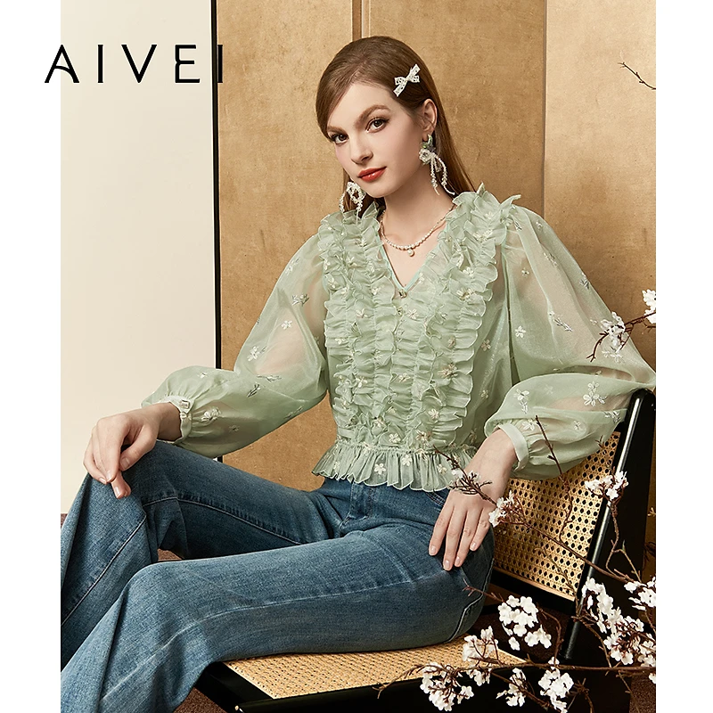 AIVEI艾薇春新小清新仙女风花朵刺绣薄荷曼波短上衣R0160009