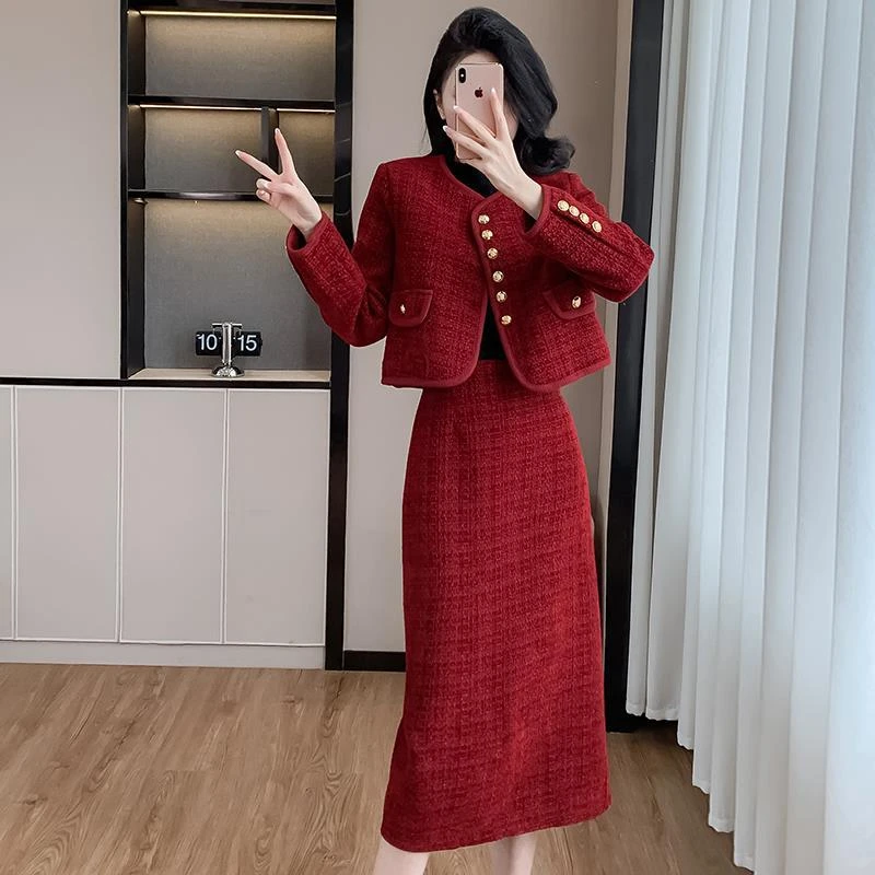 秋冬新款结婚喜庆中长款小香风夹棉套装半身裙两件套