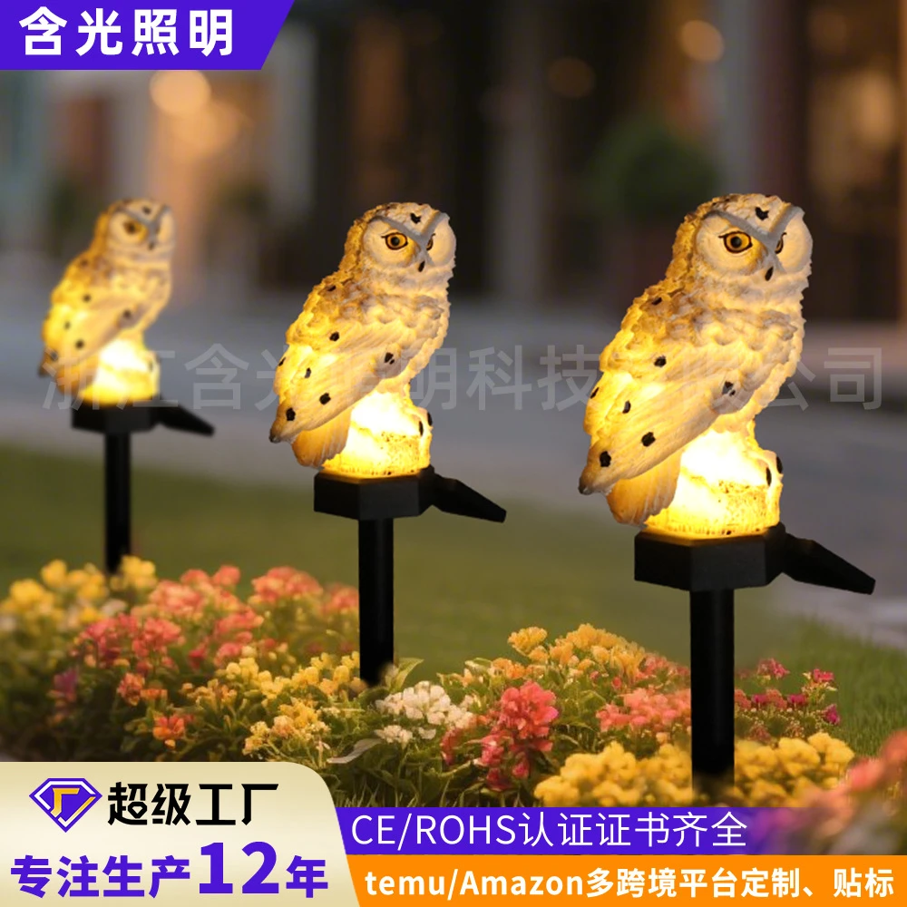 适用公牛太阳能仿真树脂动物户外草坪灯花园装饰庭院灯防水地插le