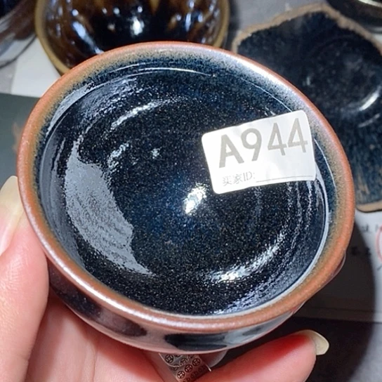 茶盏是因为一切不开心