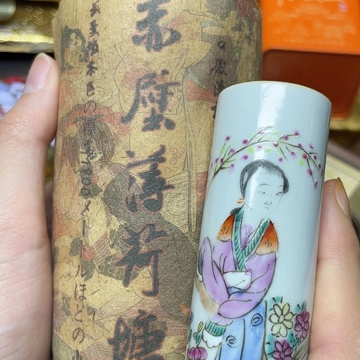 陶瓷陶瓷陶瓷陶瓷