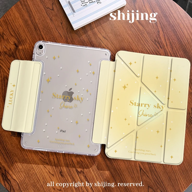 【3+Y单扣磁吸亚克力】淡黄星星苹果ipad11平板保护套air7华为小米8