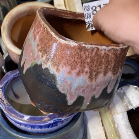 罐8178 微瑕38包邮景德镇陶瓷