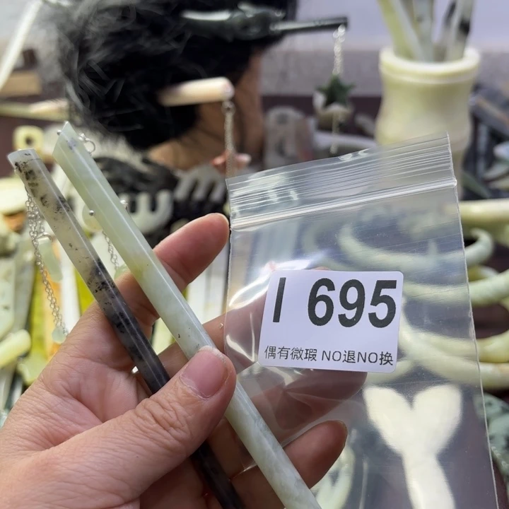 蛇纹石玉发饰合金无***妈