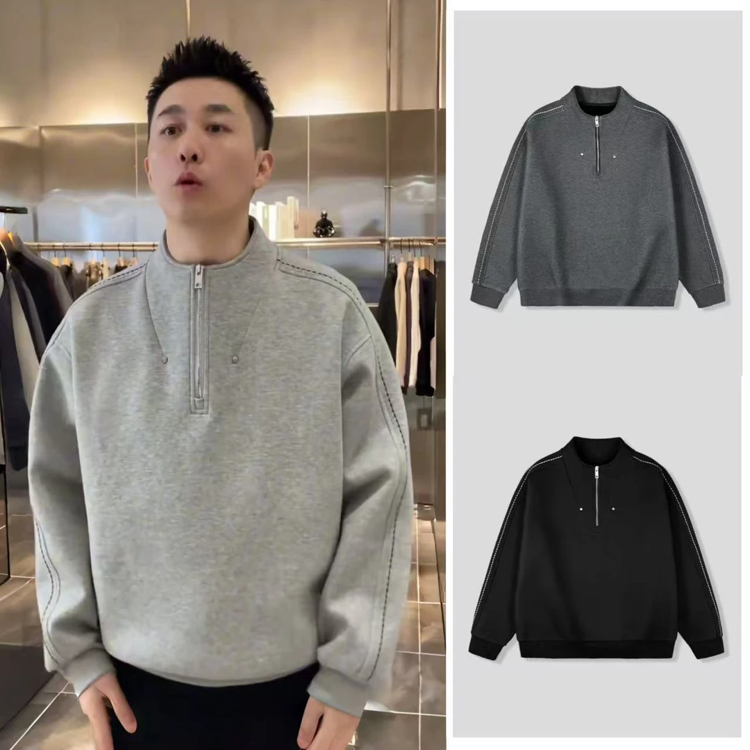 【加绒加厚】秋冬新款男士半拉链套头加绒卫衣立领休闲百搭宽松上衣