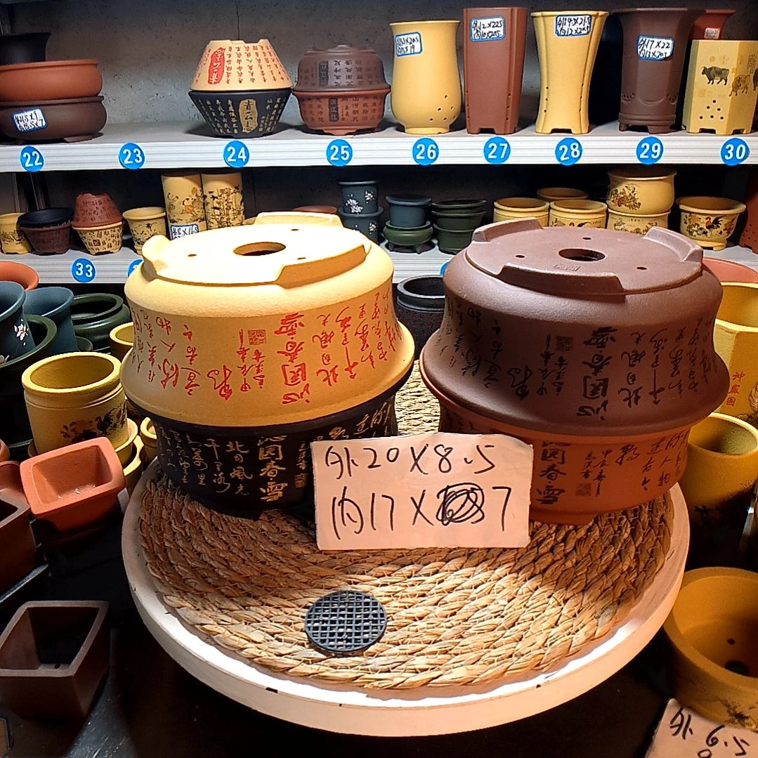 宜兴紫砂紫砂花盆花盆