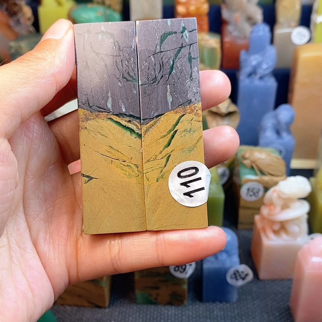 四川石篆刻作品展