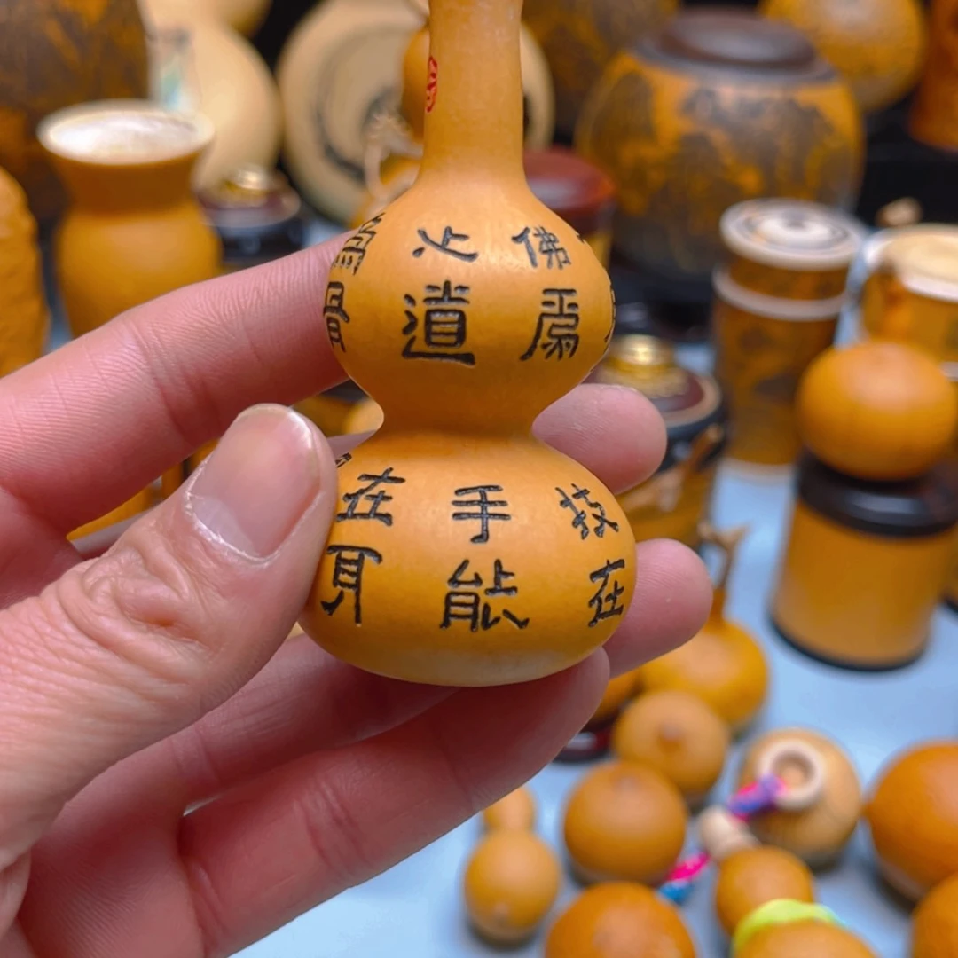 【闪购商品】干***脱葫芦葫芦葫芦葫芦