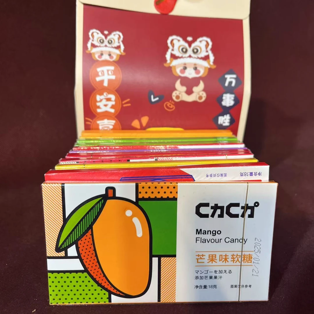 休闲小吃 果味糖果 礼盒装