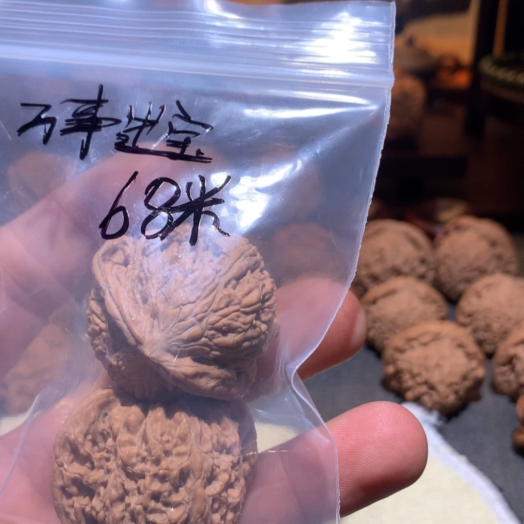 r****桃核把件龙顶山狮子头