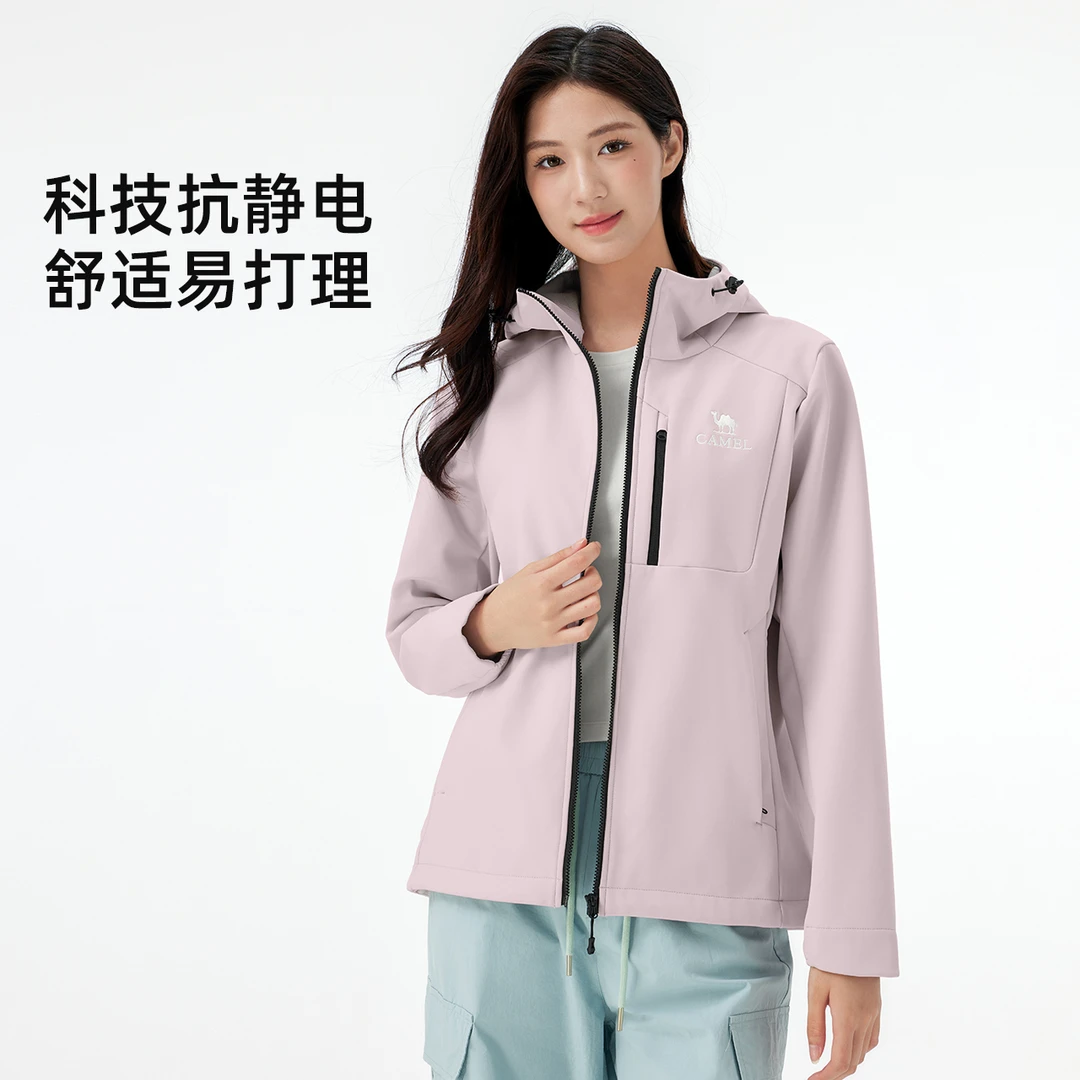 【骆驼软壳衣】加绒保暖摇粒绒夹克防水外套男女A25CR09180【CYM】RB