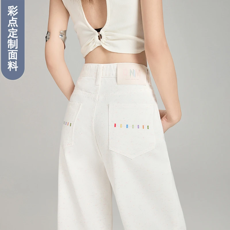2025秋季新款米白色彩点高腰宽松直筒小个子显瘦九分奶奶阔腿裤