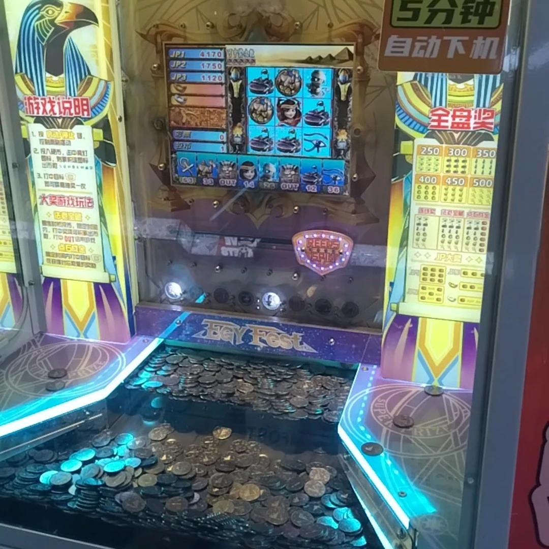 5G线上爆米花电玩城虚拟币5700（无需下单！咨询客服即可）