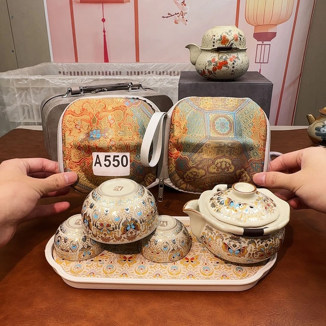 颜瓷闪购商品链接550送茶盘