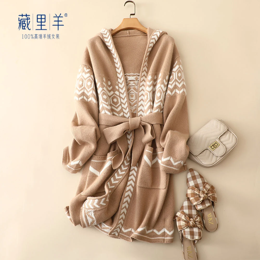 【阳光专属】藏里羊 羊绒衫M0434