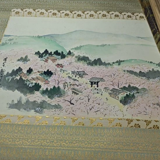 少***行字画字画字画字画