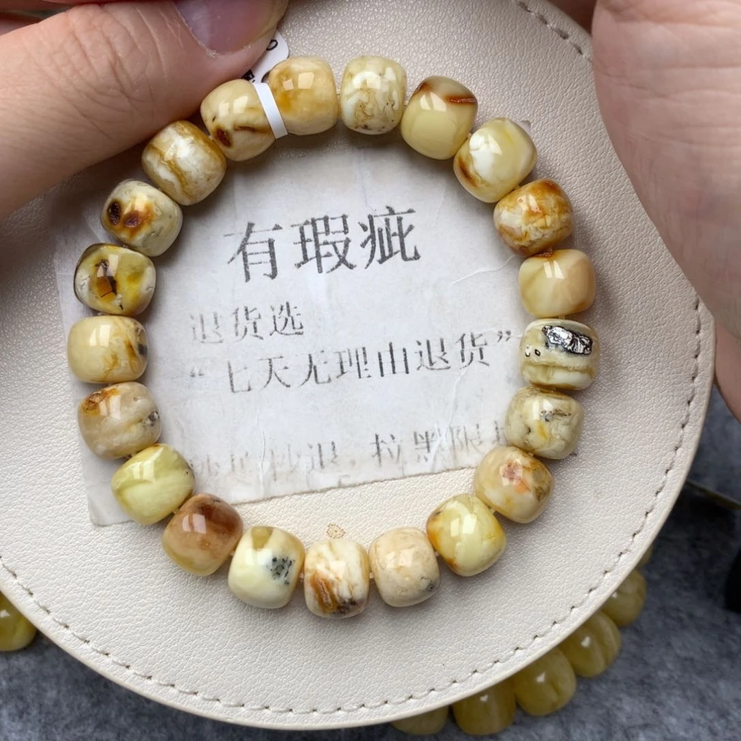 琥珀未镶嵌珠宝奇石25