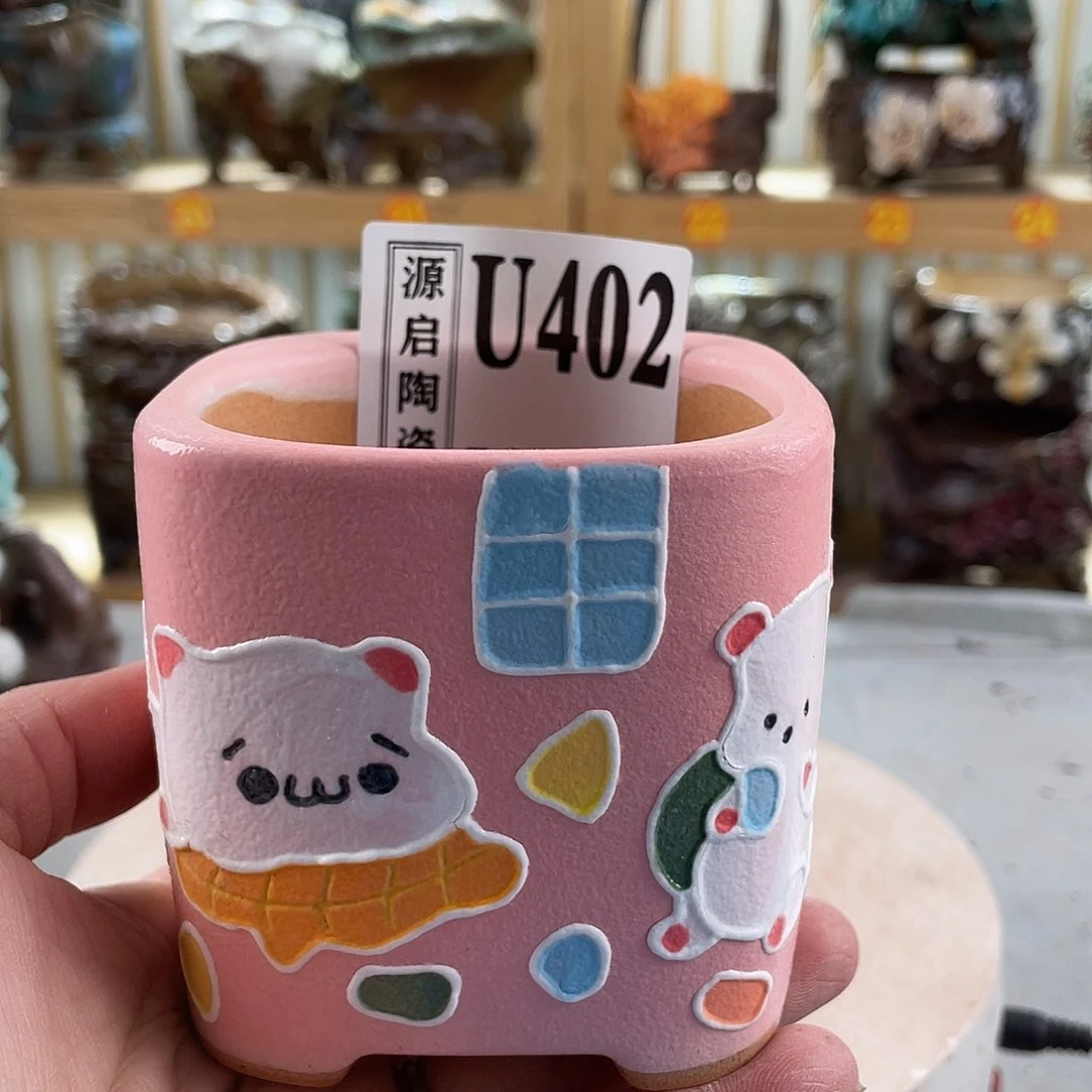 紫砂花盆景德镇陶瓷花盆402