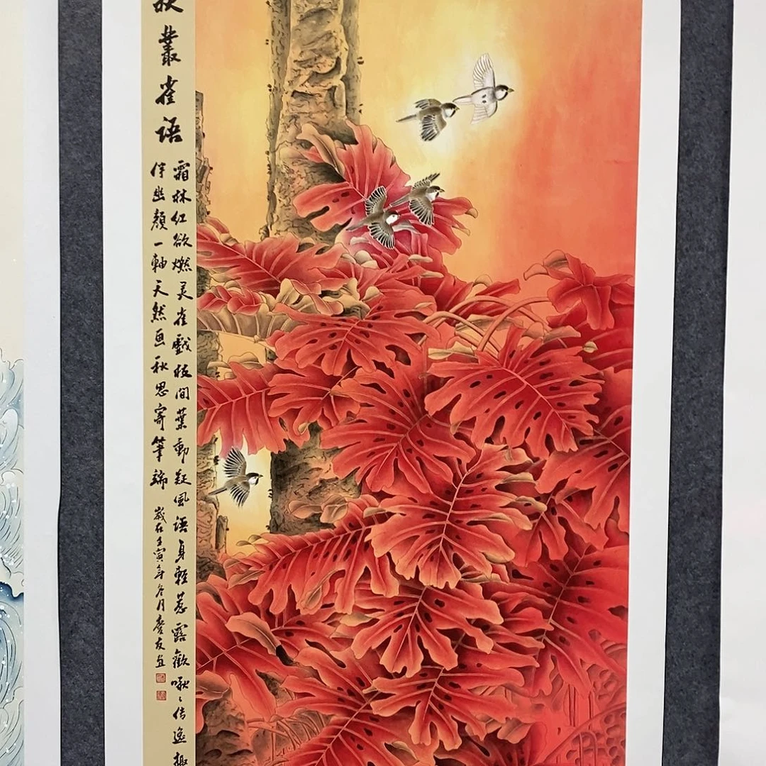 恭喜发财恭喜发财