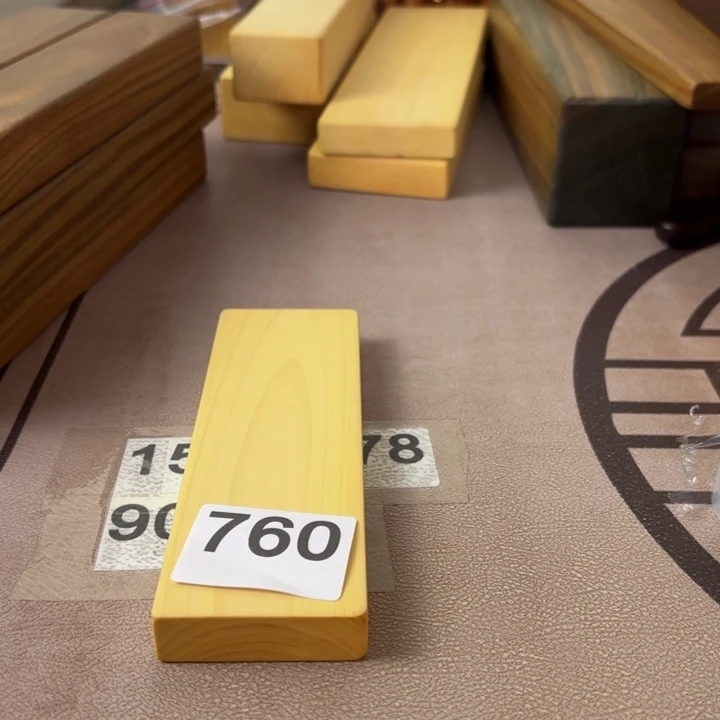 黄杨木背****✔000000000000