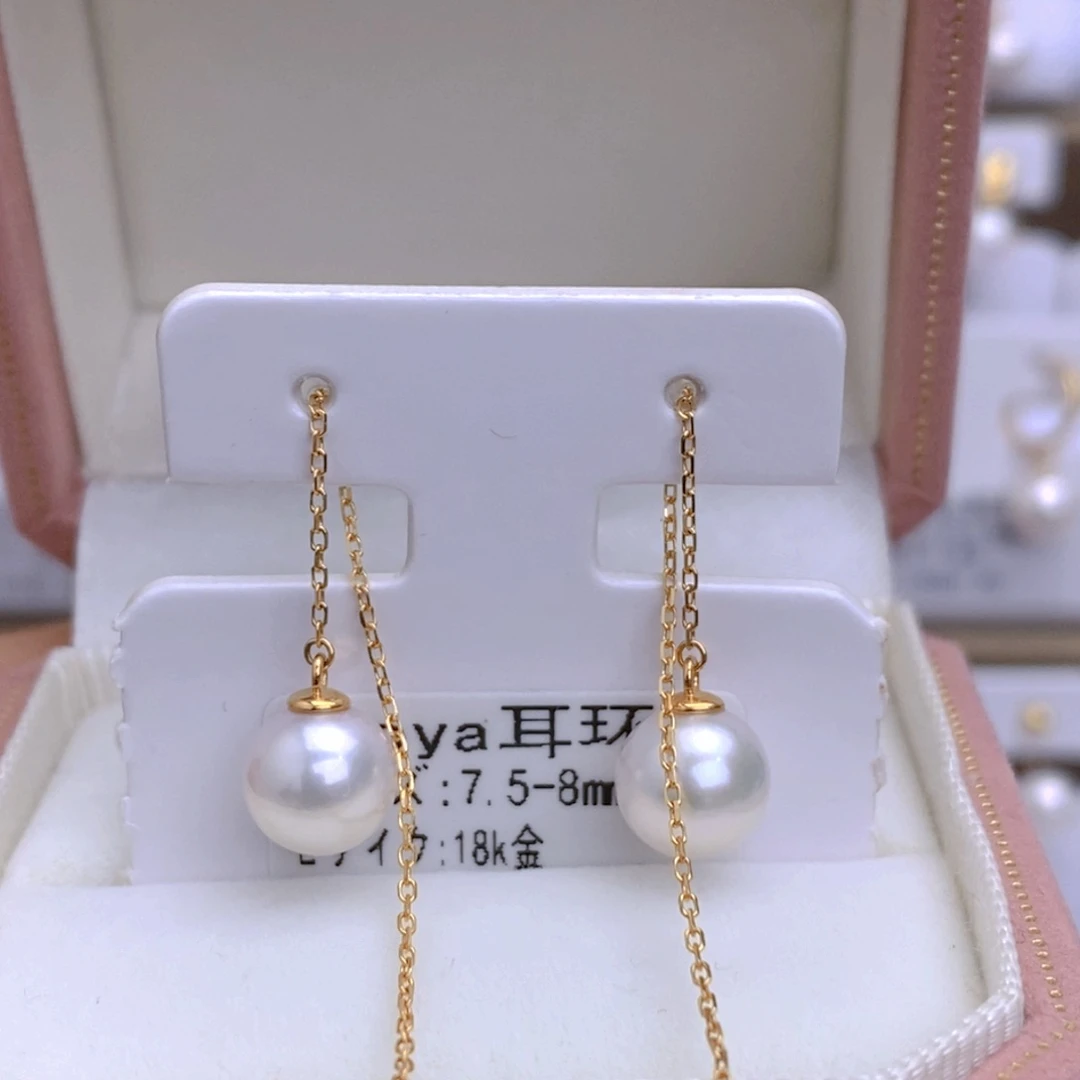 海水珍珠耳饰18K金镶嵌