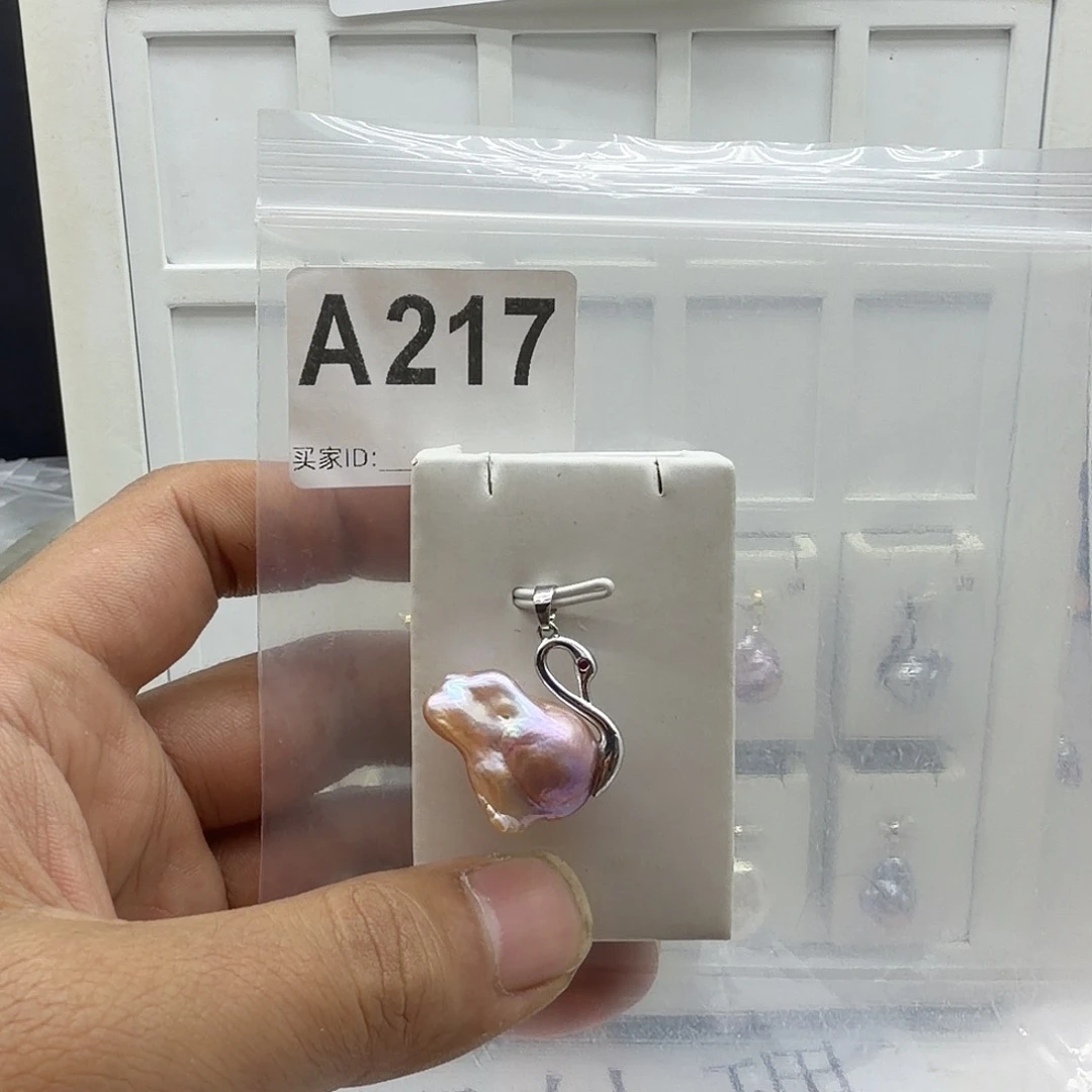 合金淡水珍珠颈饰