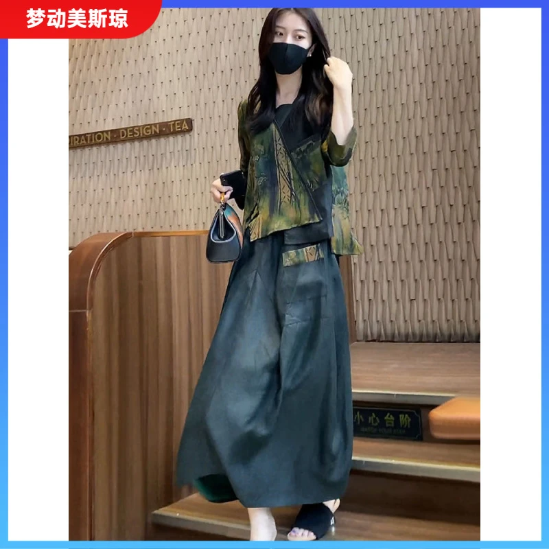 I2025连衣裙七分袖今年流行漂亮上衣+半身裙两件套装1