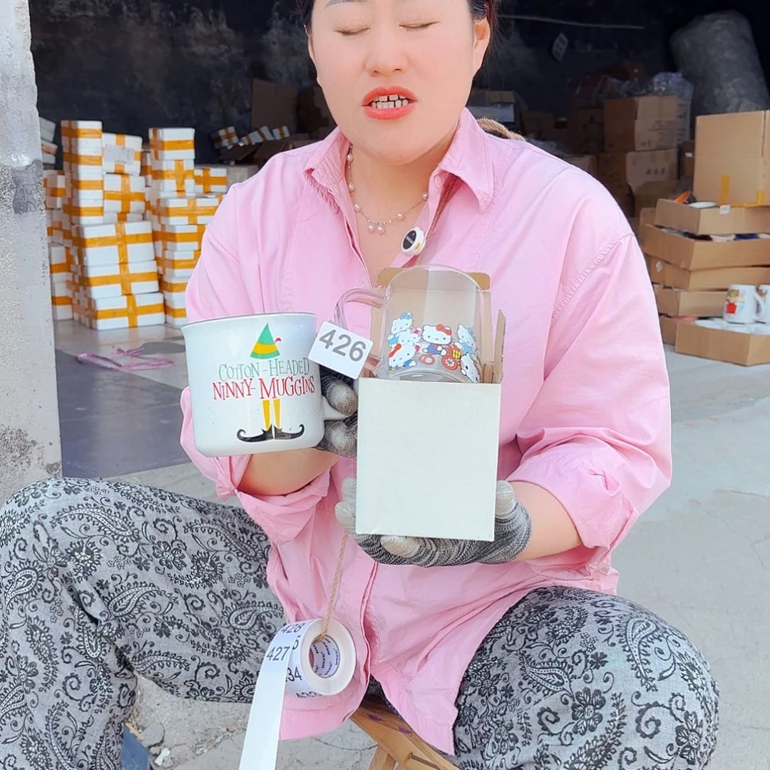 外贸默认微瑕426
