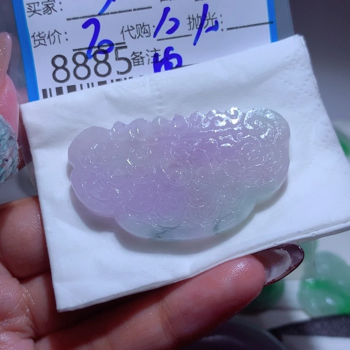 定制翡翠未镶嵌夕*