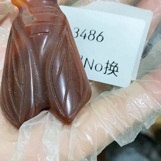 D***G瓷片3486号工艺品的