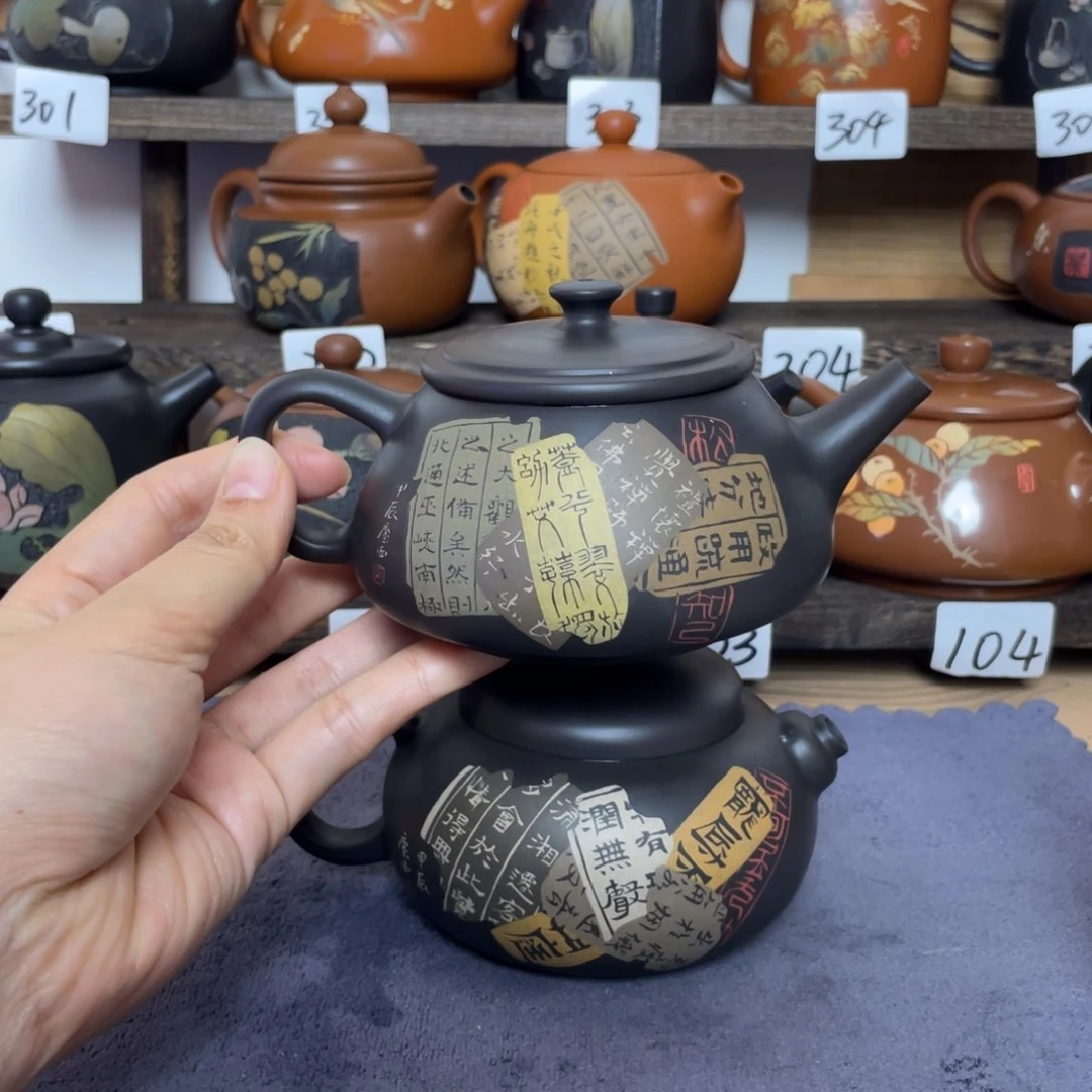 壶s****o多道刻填残帖壶2只