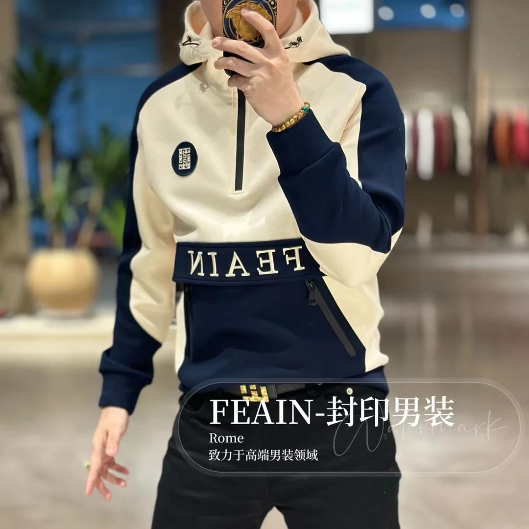 【400克重加绒】高皮质男士立体拼接连帽卫衣9009